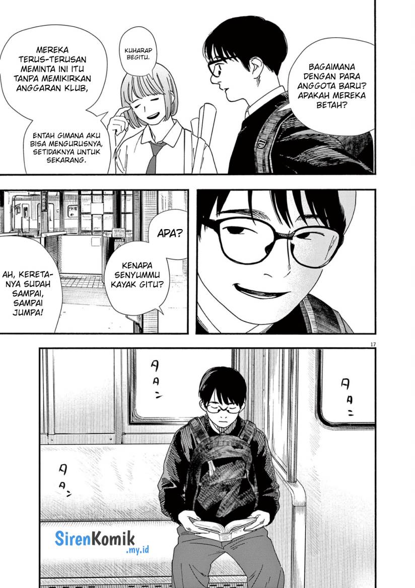 Kimi wa Houkago Insomnia - Chapter 102 13 Kimi wa Houkago Insomnia - Chapter 102 13