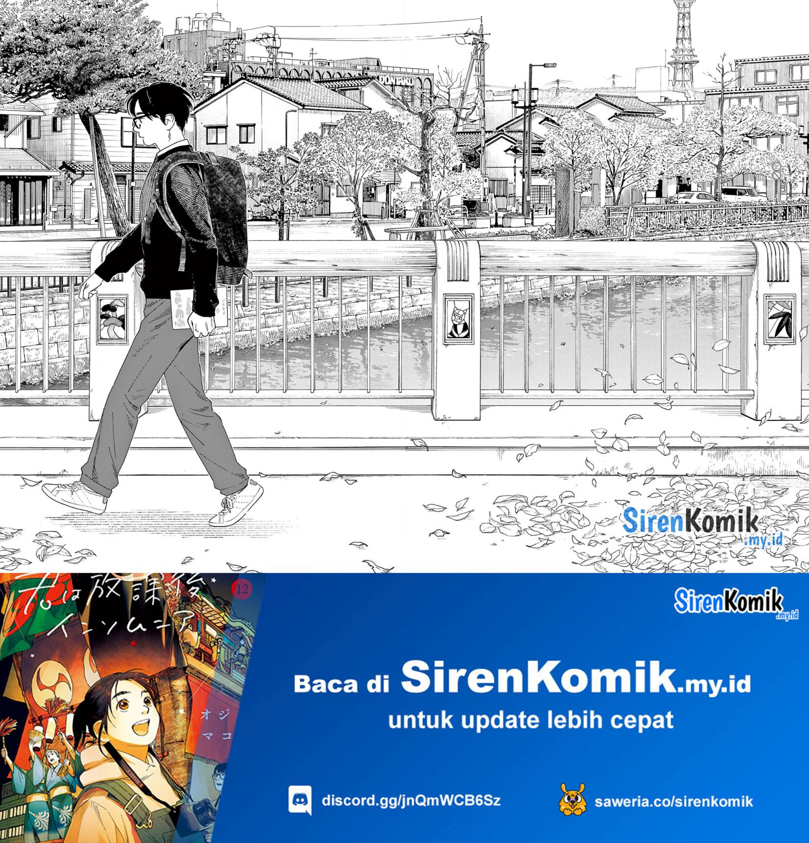 Kimi wa Houkago Insomnia - Chapter 102 11 Kimi wa Houkago Insomnia - Chapter 102 11