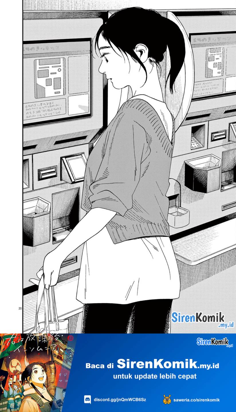 Kimi wa Houkago Insomnia - Chapter 102 16 Kimi wa Houkago Insomnia - Chapter 102 16