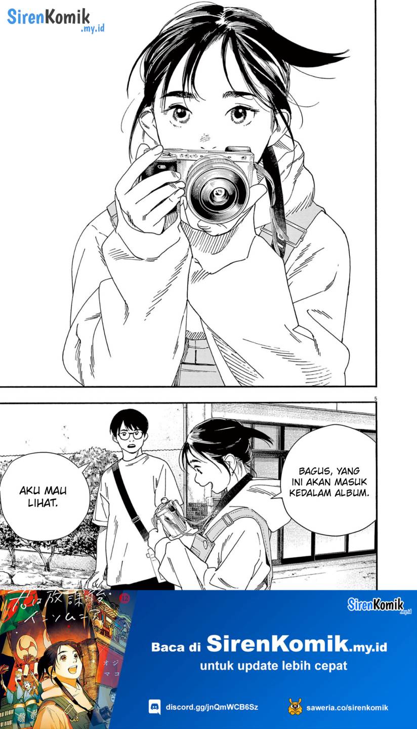 Kimi wa Houkago Insomnia - Chapter 102 6 Kimi wa Houkago Insomnia - Chapter 102 6