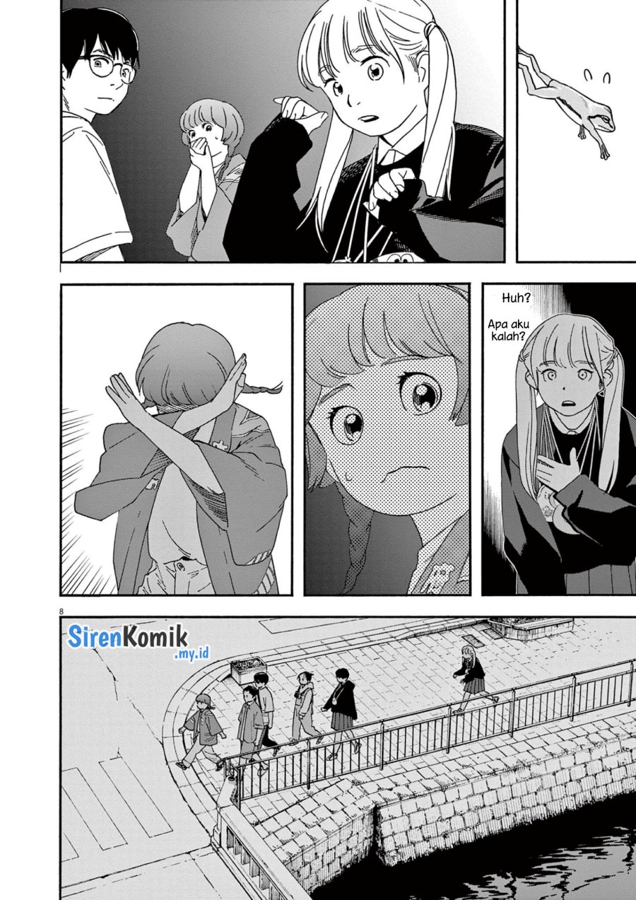 Kimi wa Houkago Insomnia - Chapter 101 9