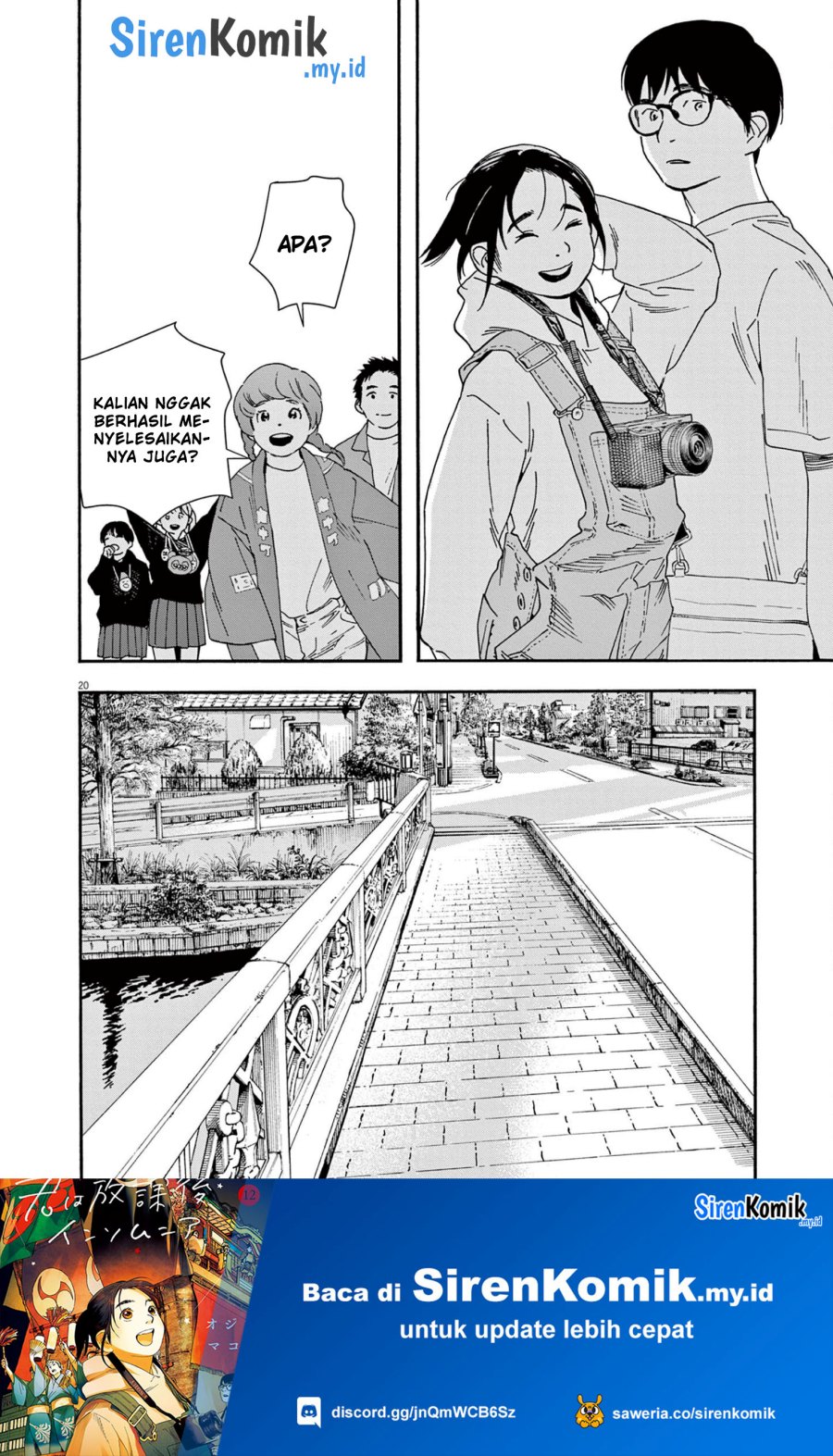 Kimi wa Houkago Insomnia - Chapter 101 20