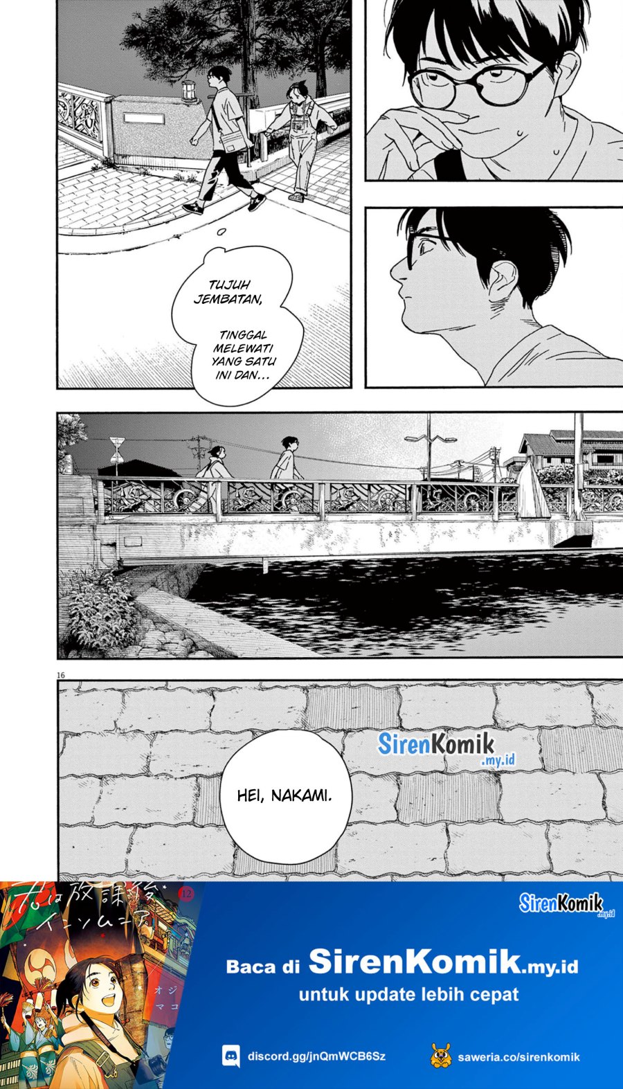 Kimi wa Houkago Insomnia - Chapter 101 16
