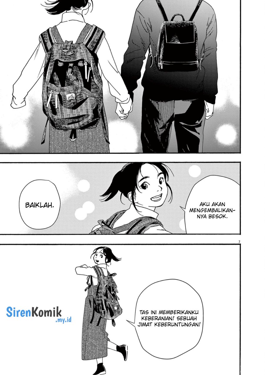 Kimi wa Houkago Insomnia - Chapter 106 8 Kimi wa Houkago Insomnia - Chapter 106 8
