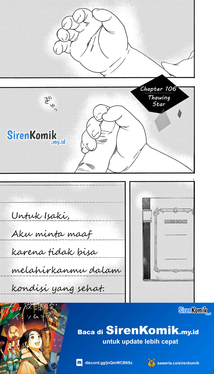 Kimi wa Houkago Insomnia - Chapter 106 2 Kimi wa Houkago Insomnia - Chapter 106 2