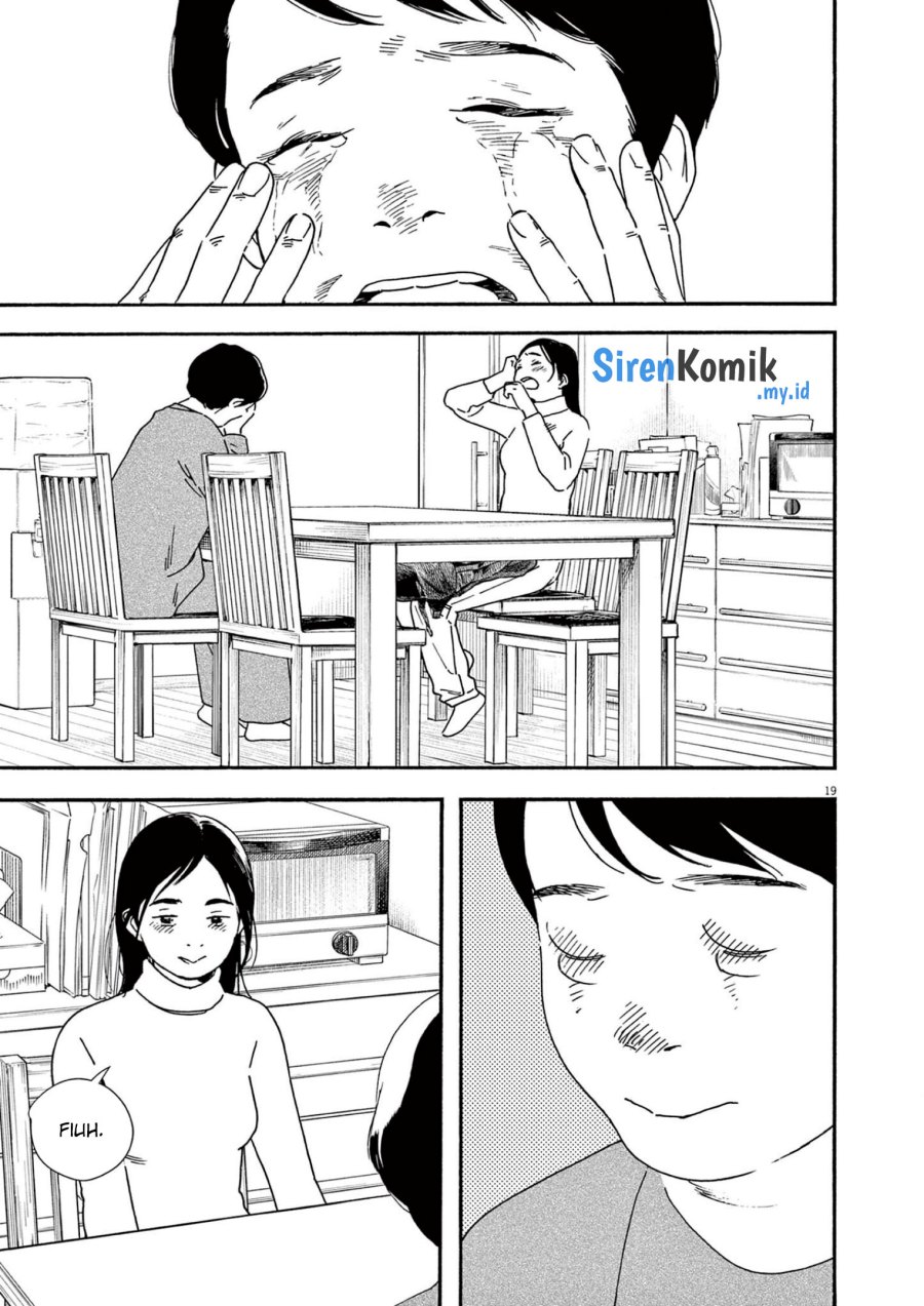 Kimi wa Houkago Insomnia - Chapter 106 20 Kimi wa Houkago Insomnia - Chapter 106 20
