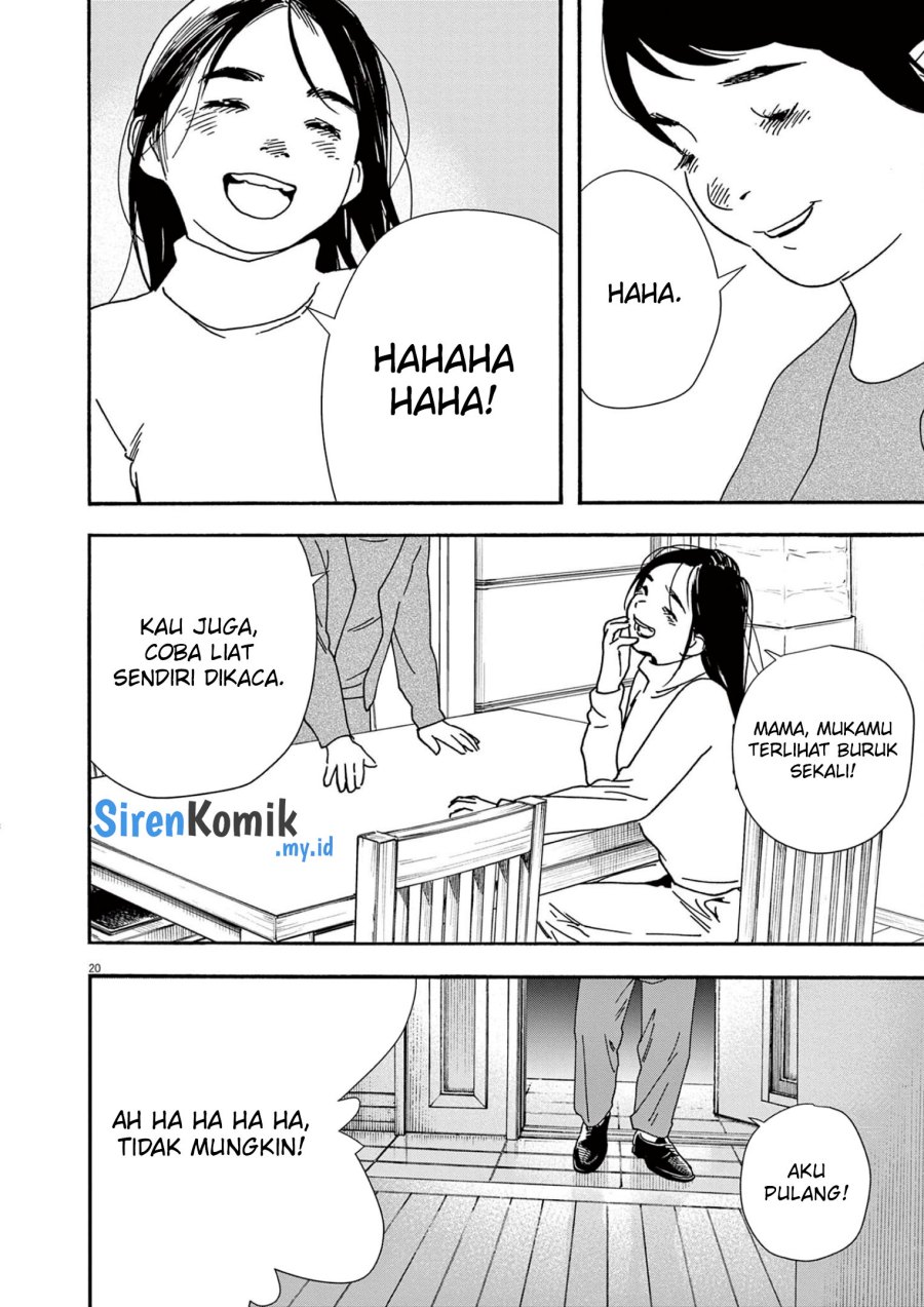 Kimi wa Houkago Insomnia - Chapter 106 21 Kimi wa Houkago Insomnia - Chapter 106 21