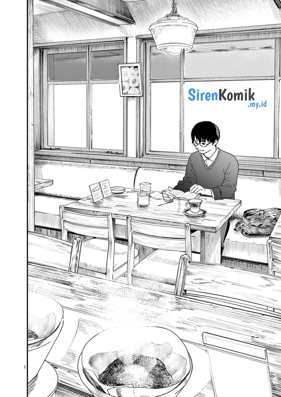 Kimi wa Houkago Insomnia - Chapter 106 3 Kimi wa Houkago Insomnia - Chapter 106 3