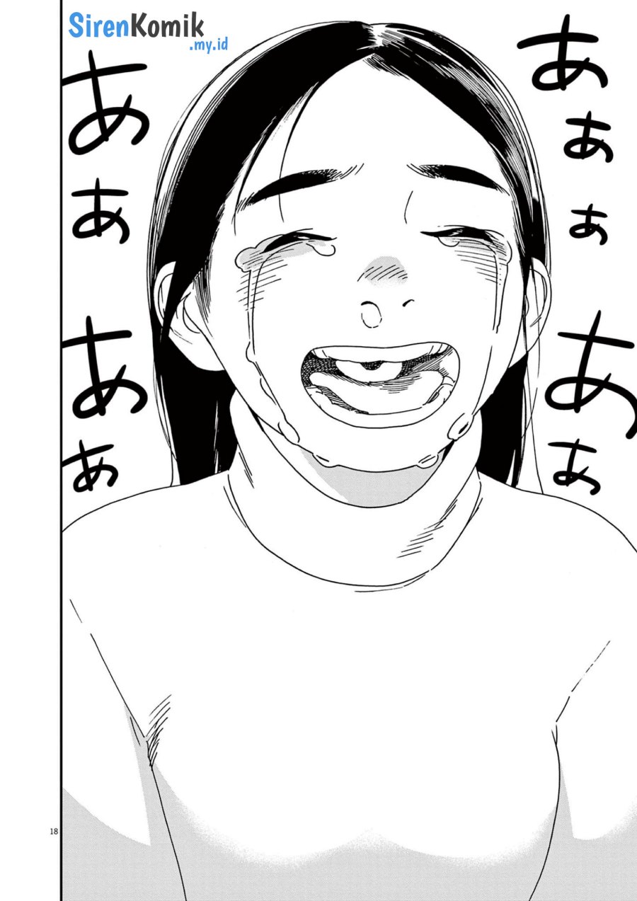 Kimi wa Houkago Insomnia - Chapter 106 19 Kimi wa Houkago Insomnia - Chapter 106 19