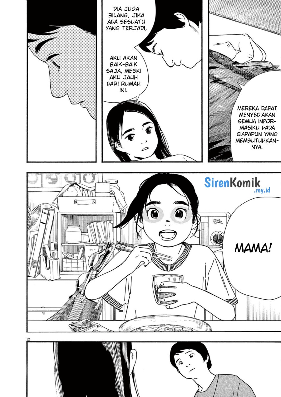 Kimi wa Houkago Insomnia - Chapter 106 13 Kimi wa Houkago Insomnia - Chapter 106 13