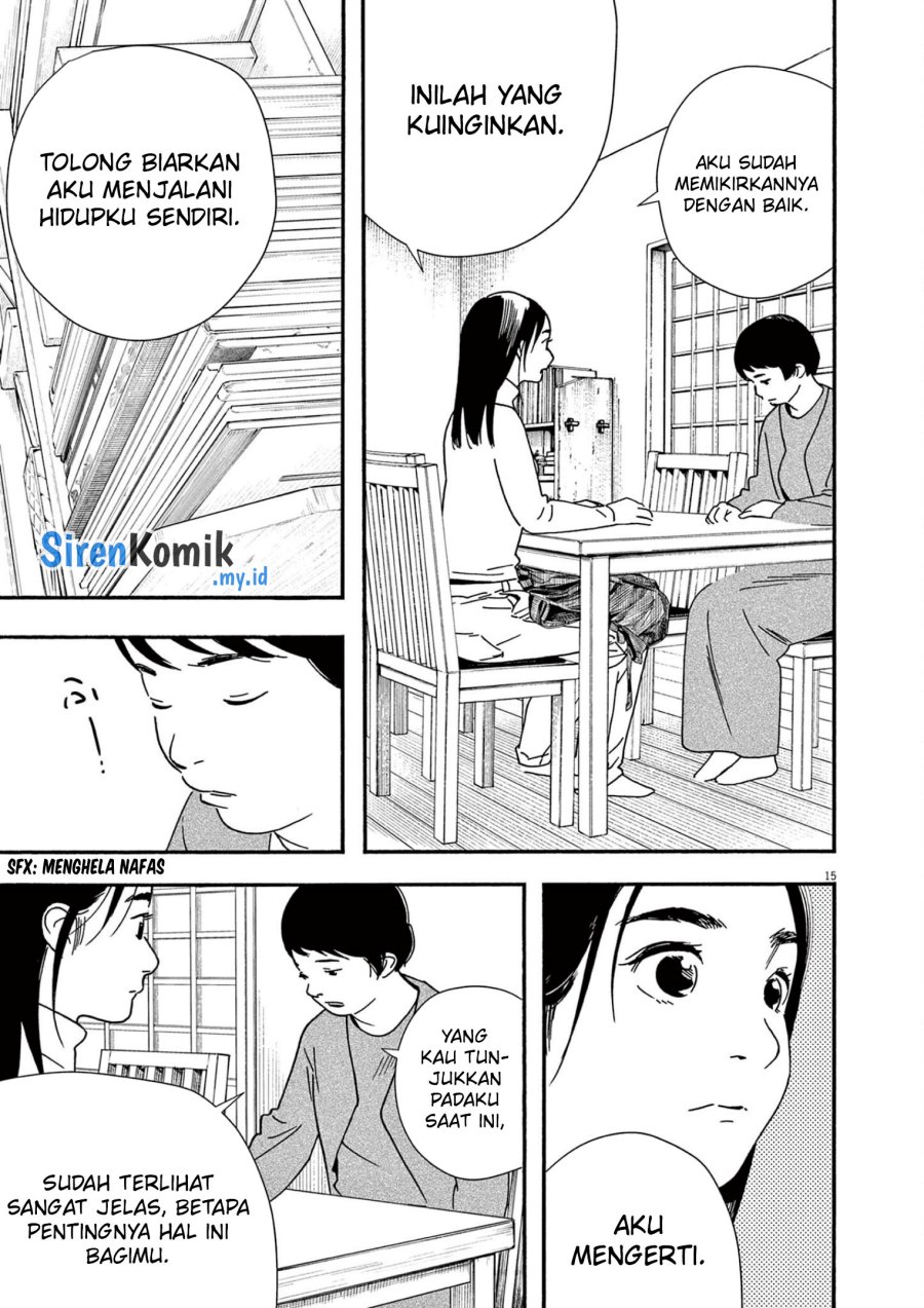 Kimi wa Houkago Insomnia - Chapter 106 16 Kimi wa Houkago Insomnia - Chapter 106 16