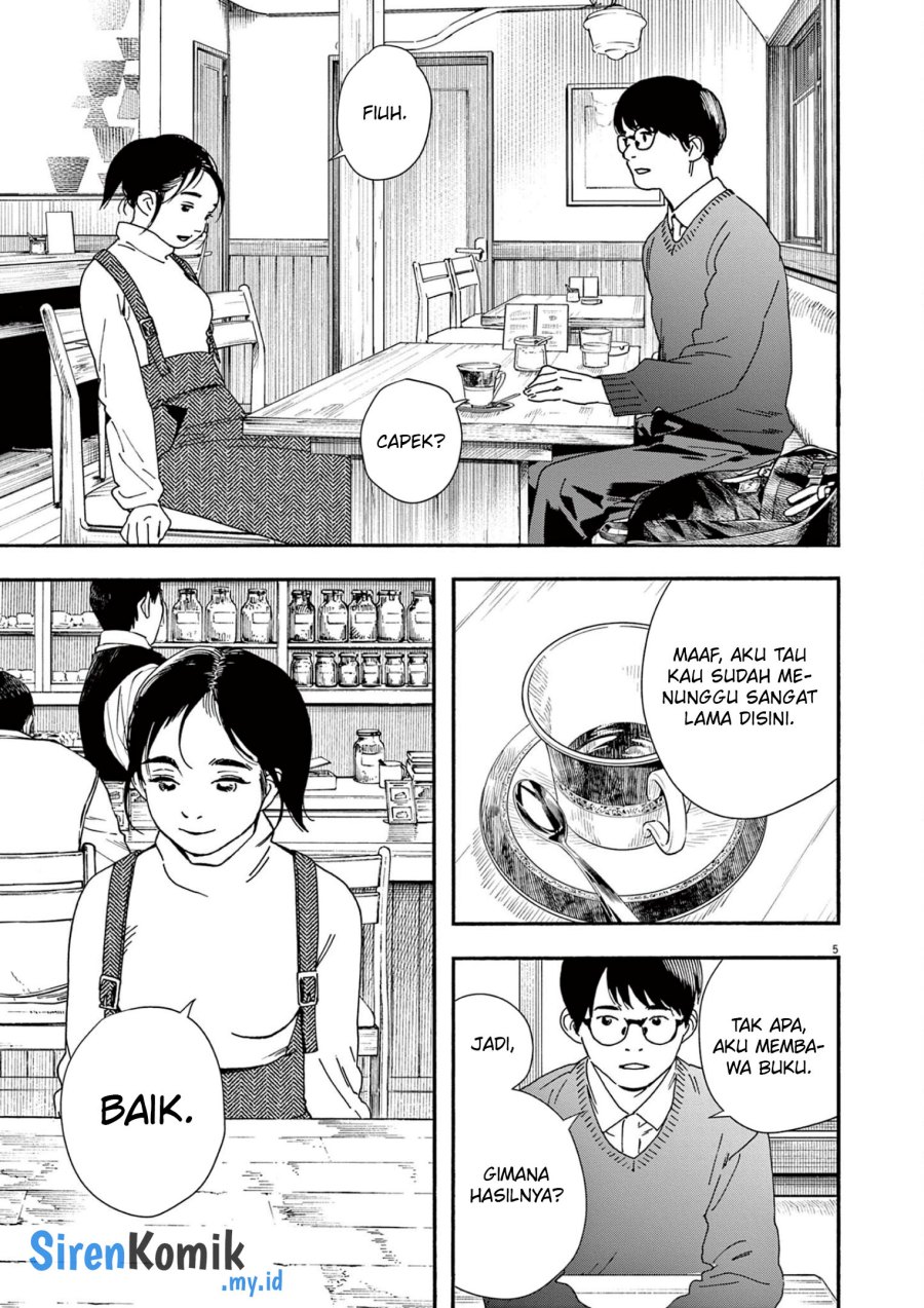 Kimi wa Houkago Insomnia - Chapter 106 6 Kimi wa Houkago Insomnia - Chapter 106 6