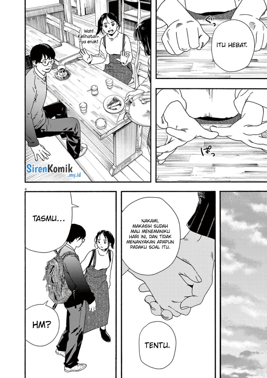 Kimi wa Houkago Insomnia - Chapter 106 7 Kimi wa Houkago Insomnia - Chapter 106 7