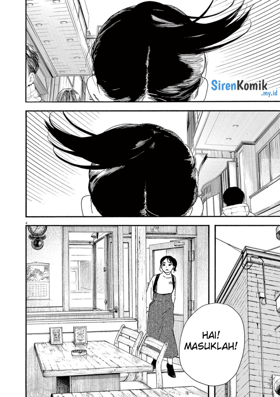 Kimi wa Houkago Insomnia - Chapter 106 5 Kimi wa Houkago Insomnia - Chapter 106 5