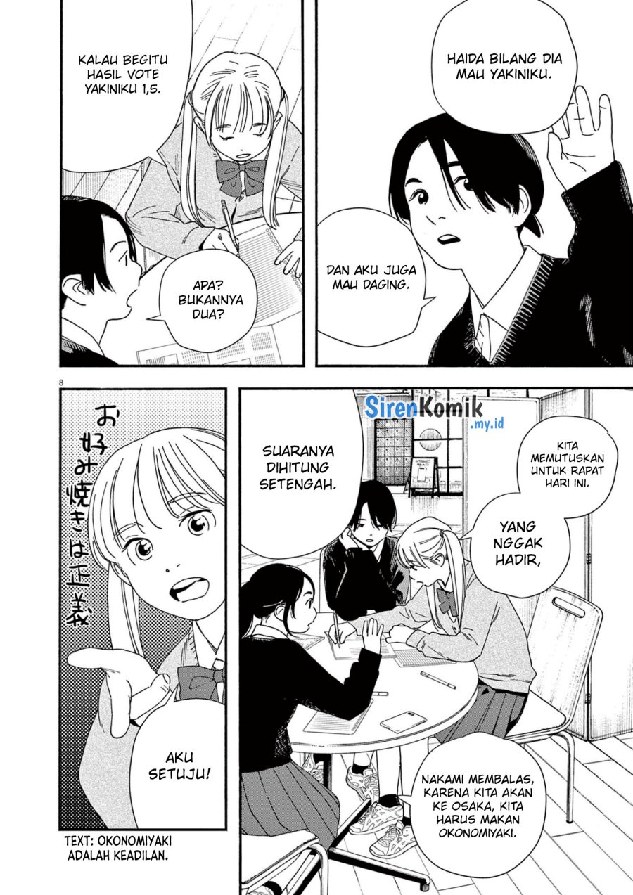 Kimi wa Houkago Insomnia - Chapter 107 9 Kimi wa Houkago Insomnia - Chapter 107 9