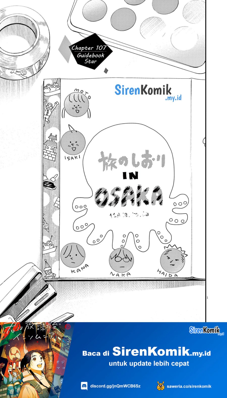 Kimi wa Houkago Insomnia - Chapter 107 2 Kimi wa Houkago Insomnia - Chapter 107 2