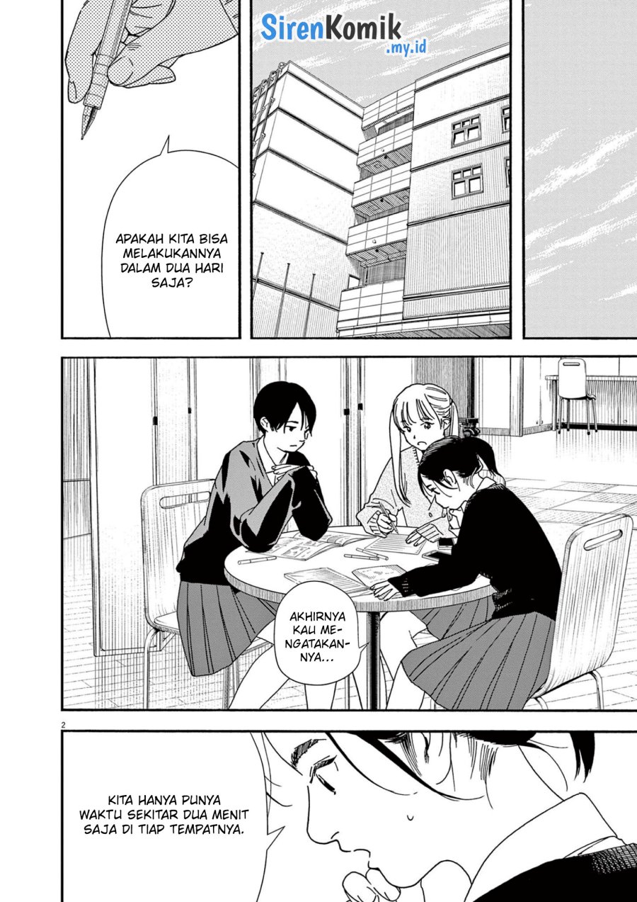 Kimi wa Houkago Insomnia - Chapter 107 3 Kimi wa Houkago Insomnia - Chapter 107 3