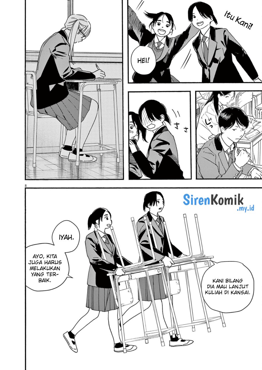 Kimi wa Houkago Insomnia - Chapter 104 9 Kimi wa Houkago Insomnia - Chapter 104 9