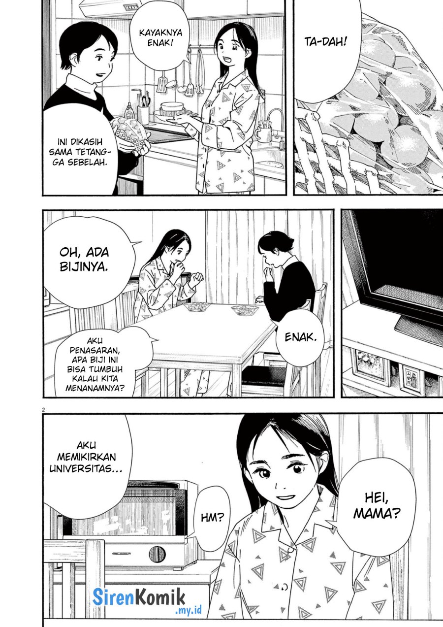 Kimi wa Houkago Insomnia - Chapter 104 3 Kimi wa Houkago Insomnia - Chapter 104 3