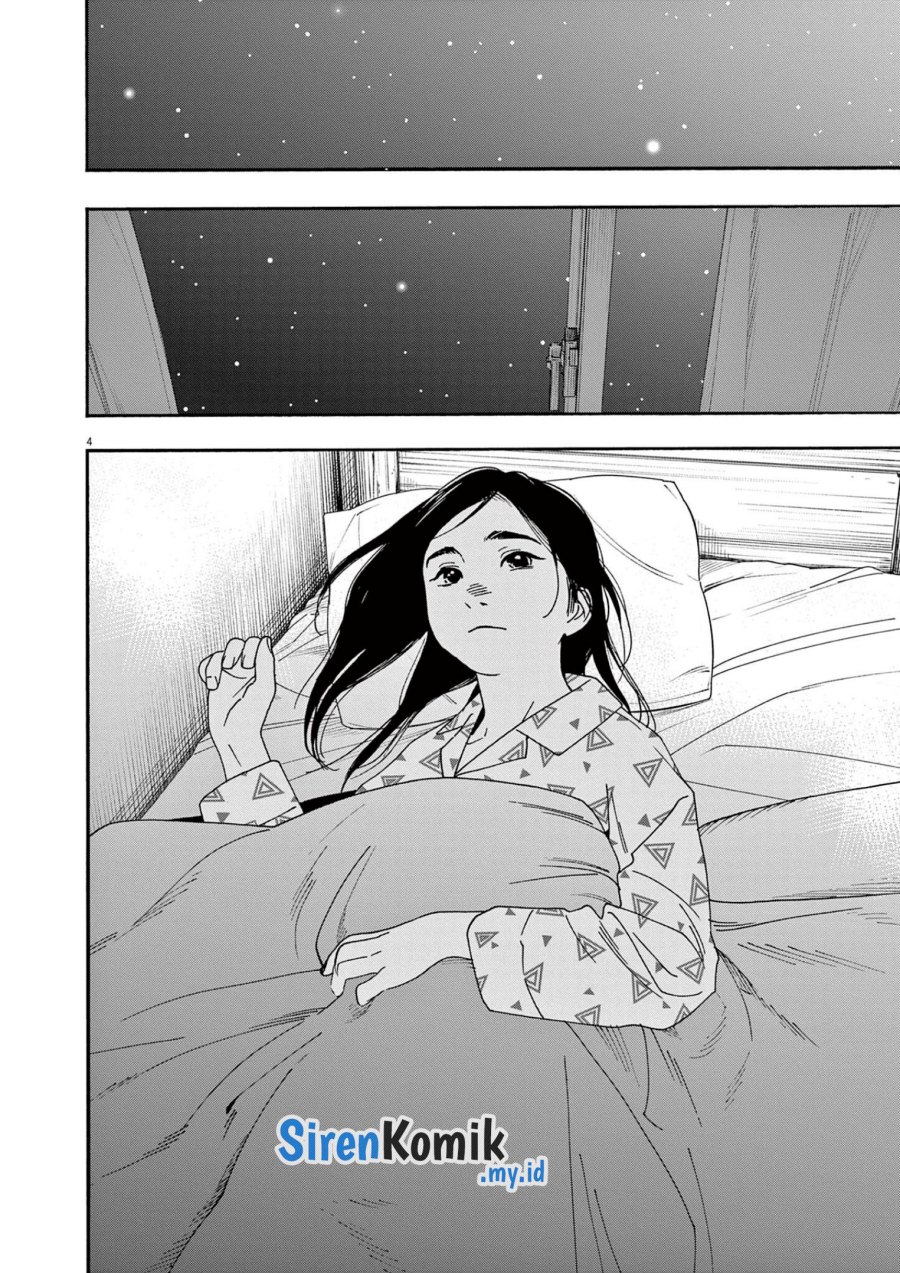 Kimi wa Houkago Insomnia - Chapter 104 5 Kimi wa Houkago Insomnia - Chapter 104 5