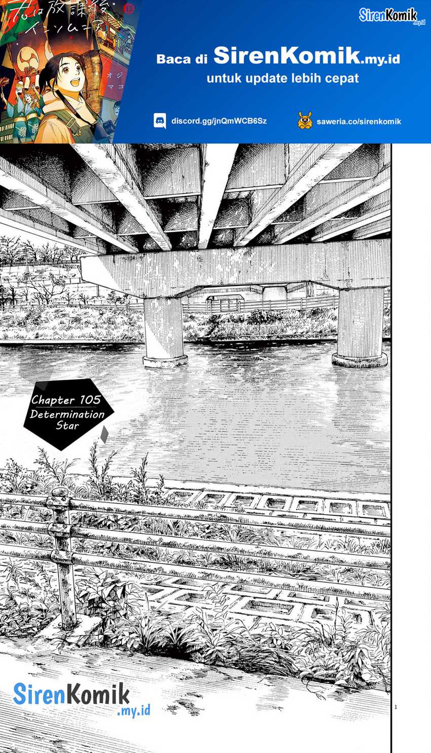 Kimi wa Houkago Insomnia - Chapter 105 2 Kimi wa Houkago Insomnia - Chapter 105 2