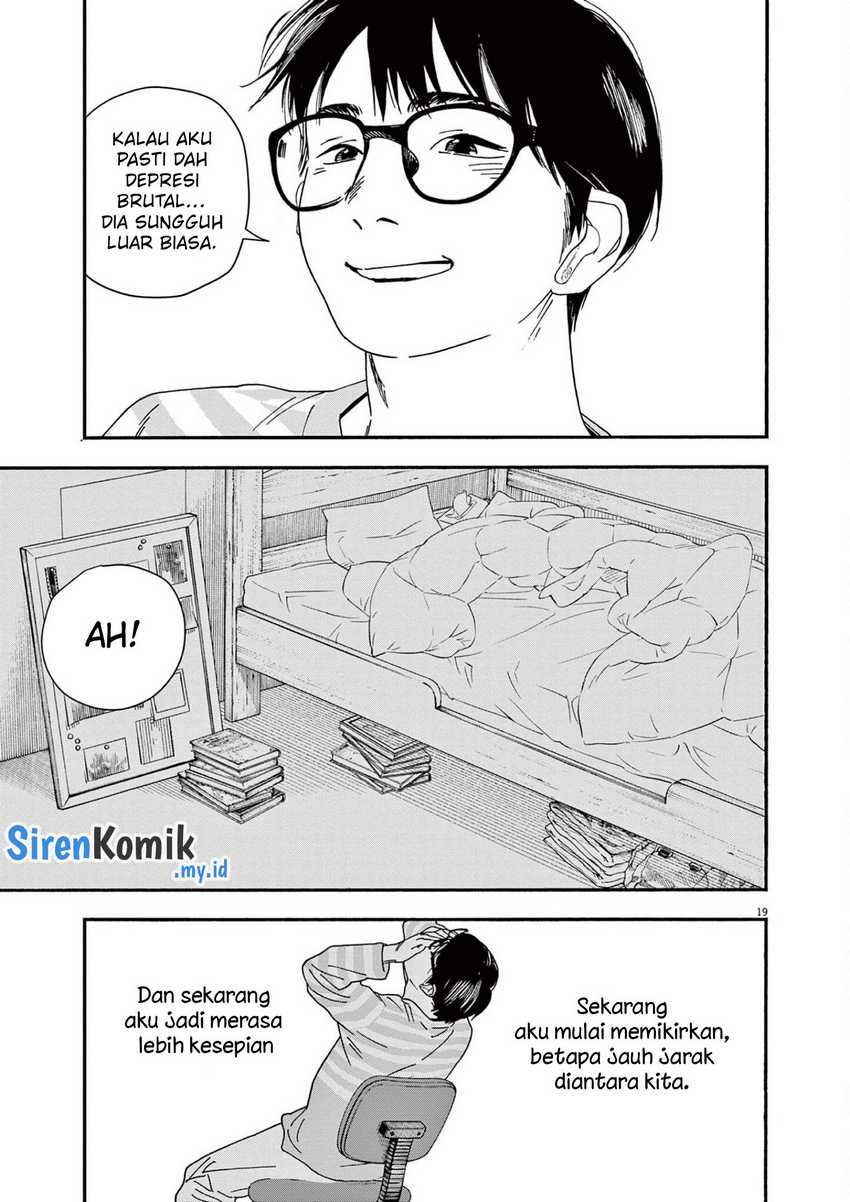 Kimi wa Houkago Insomnia - Chapter 105 20 Kimi wa Houkago Insomnia - Chapter 105 20
