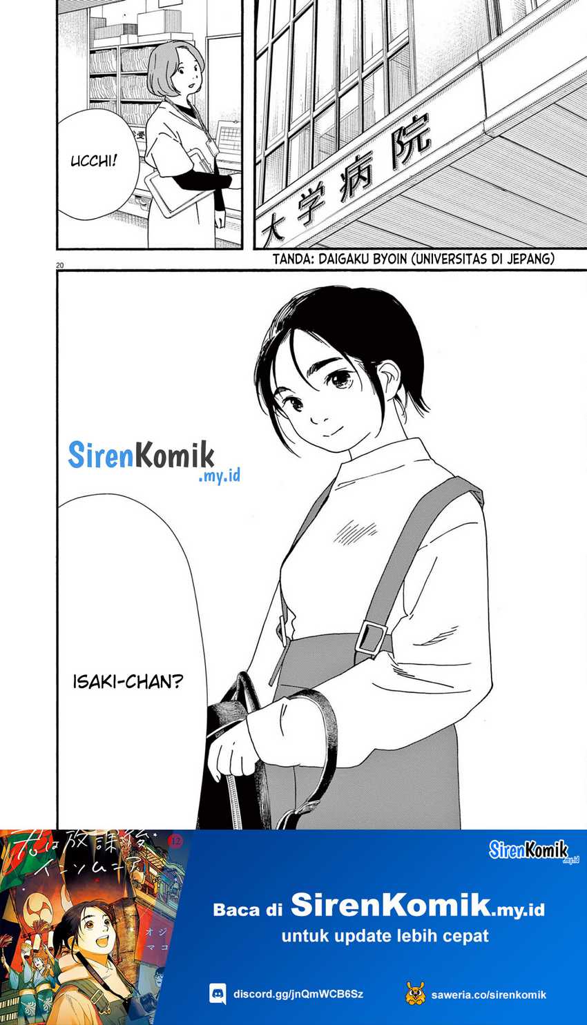 Kimi wa Houkago Insomnia - Chapter 105 21 Kimi wa Houkago Insomnia - Chapter 105 21