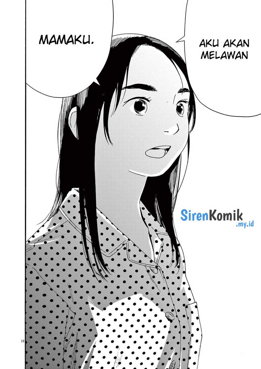 Kimi wa Houkago Insomnia - Chapter 105 19 Kimi wa Houkago Insomnia - Chapter 105 19