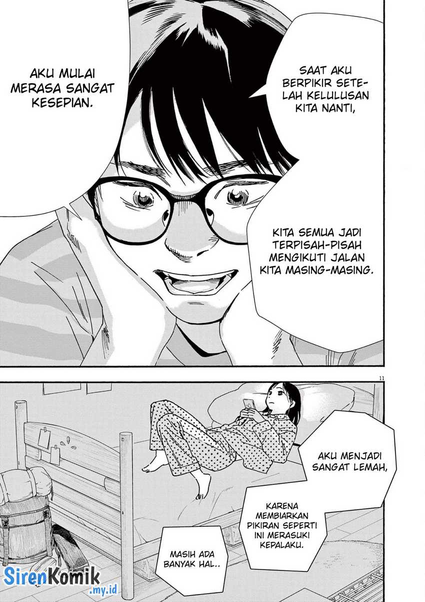 Kimi wa Houkago Insomnia - Chapter 105 12 Kimi wa Houkago Insomnia - Chapter 105 12