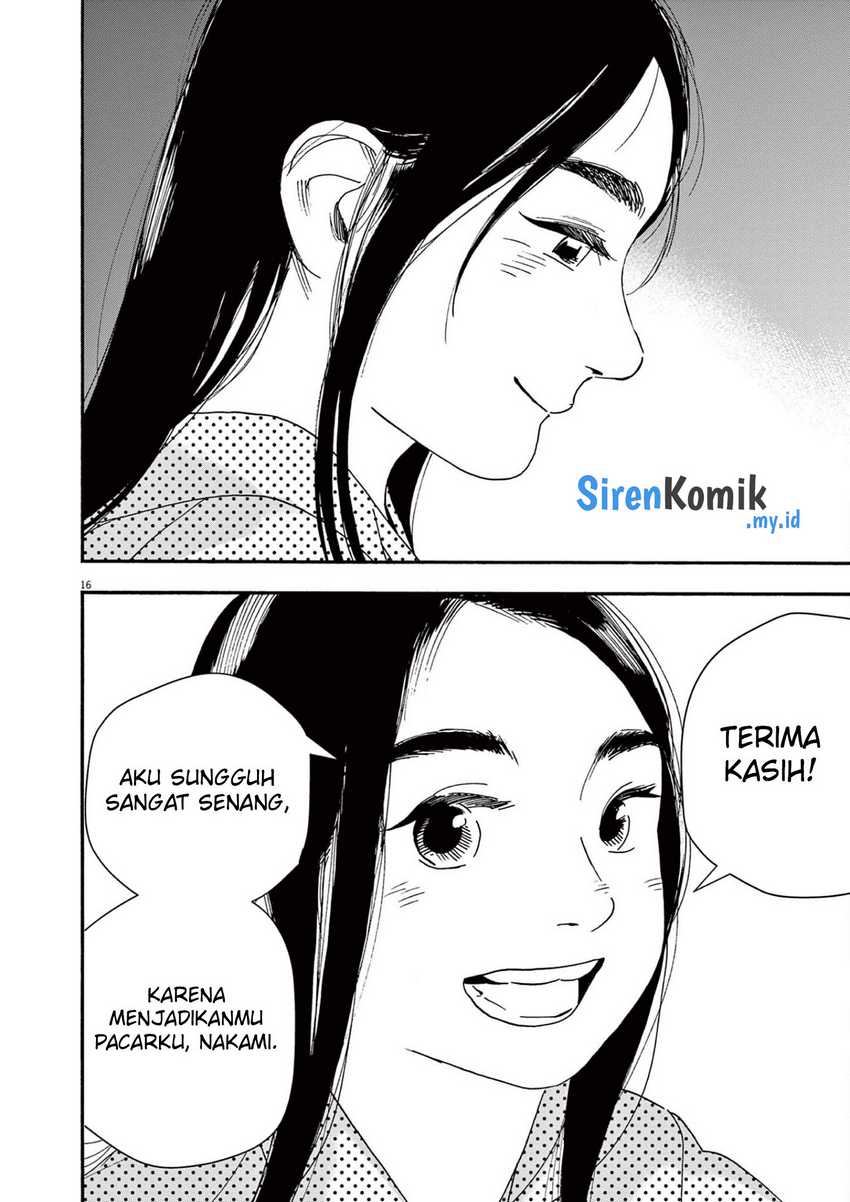Kimi wa Houkago Insomnia - Chapter 105 17 Kimi wa Houkago Insomnia - Chapter 105 17