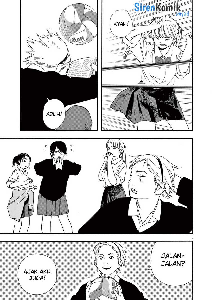 Kimi wa Houkago Insomnia - Chapter 105 6 Kimi wa Houkago Insomnia - Chapter 105 6