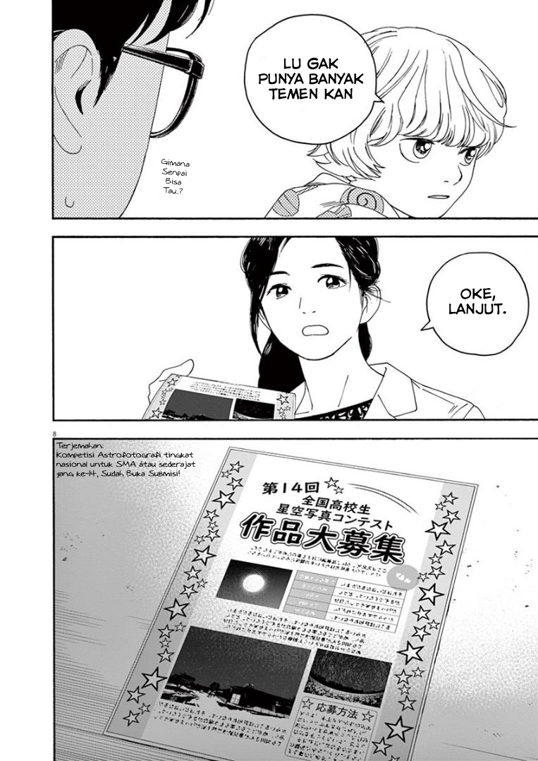 Kimi wa Houkago Insomnia - Chapter 11 8