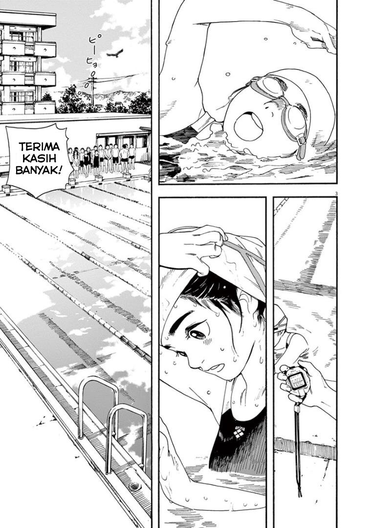 Kimi wa Houkago Insomnia - Chapter 11 3