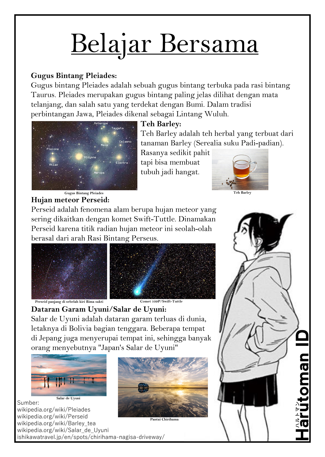 Kimi wa Houkago Insomnia - Chapter 11 19