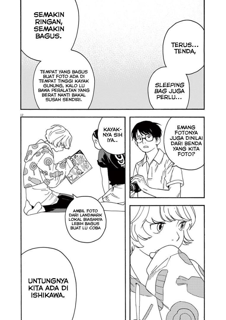 Kimi wa Houkago Insomnia - Chapter 11 12