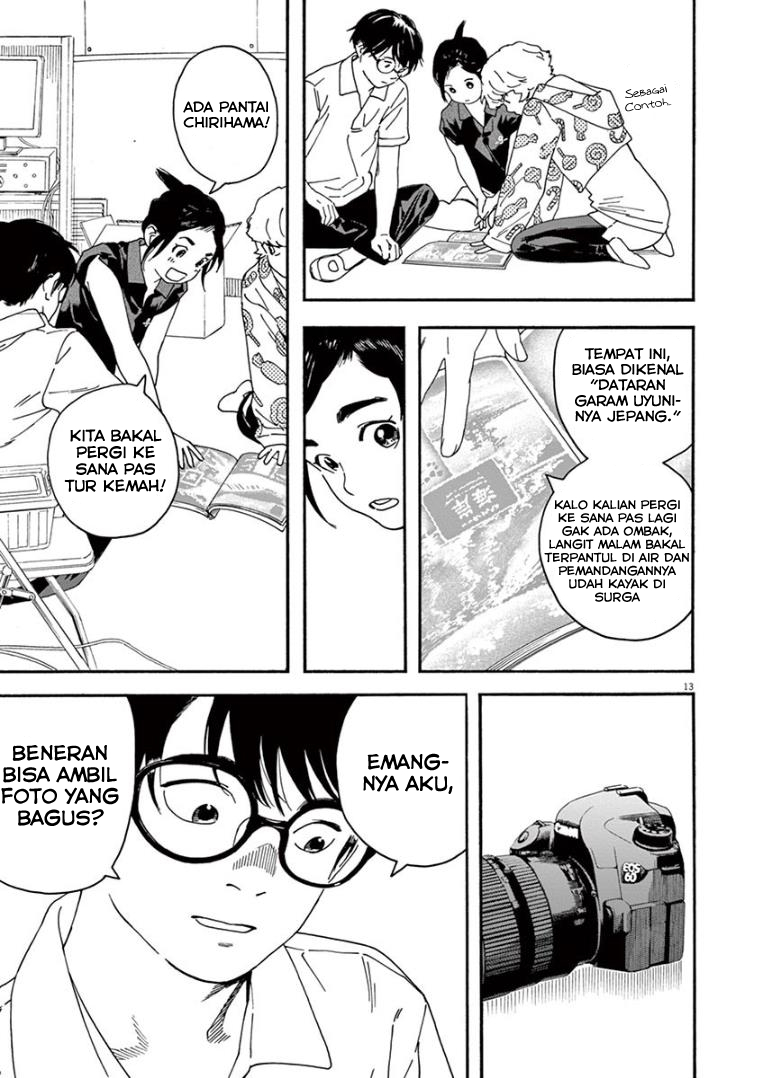 Kimi wa Houkago Insomnia - Chapter 11 13