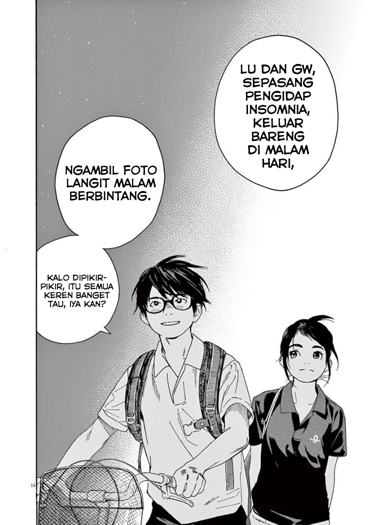 Kimi wa Houkago Insomnia - Chapter 11 16