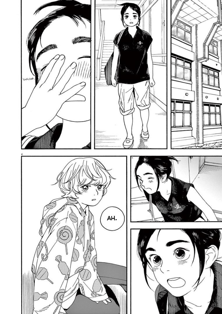 Kimi wa Houkago Insomnia - Chapter 11 4
