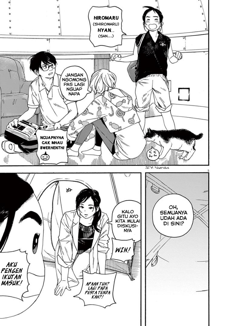 Kimi wa Houkago Insomnia - Chapter 11 5