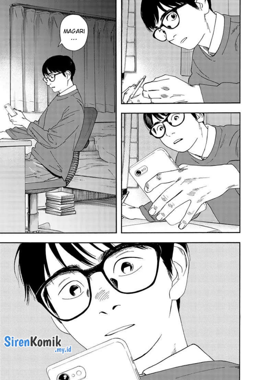 Kimi wa Houkago Insomnia - Chapter 118 20 Kimi wa Houkago Insomnia - Chapter 118 20