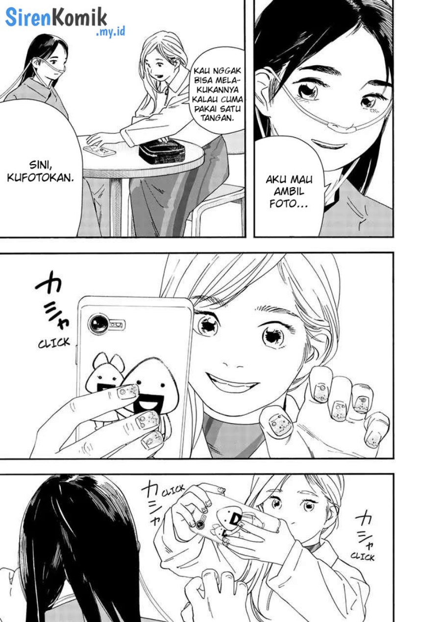 Kimi wa Houkago Insomnia - Chapter 118 18 Kimi wa Houkago Insomnia - Chapter 118 18