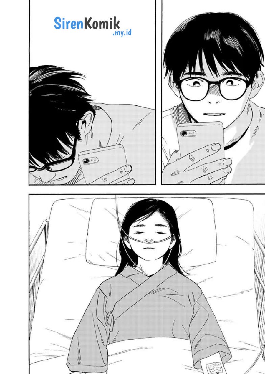 Kimi wa Houkago Insomnia - Chapter 118 13 Kimi wa Houkago Insomnia - Chapter 118 13