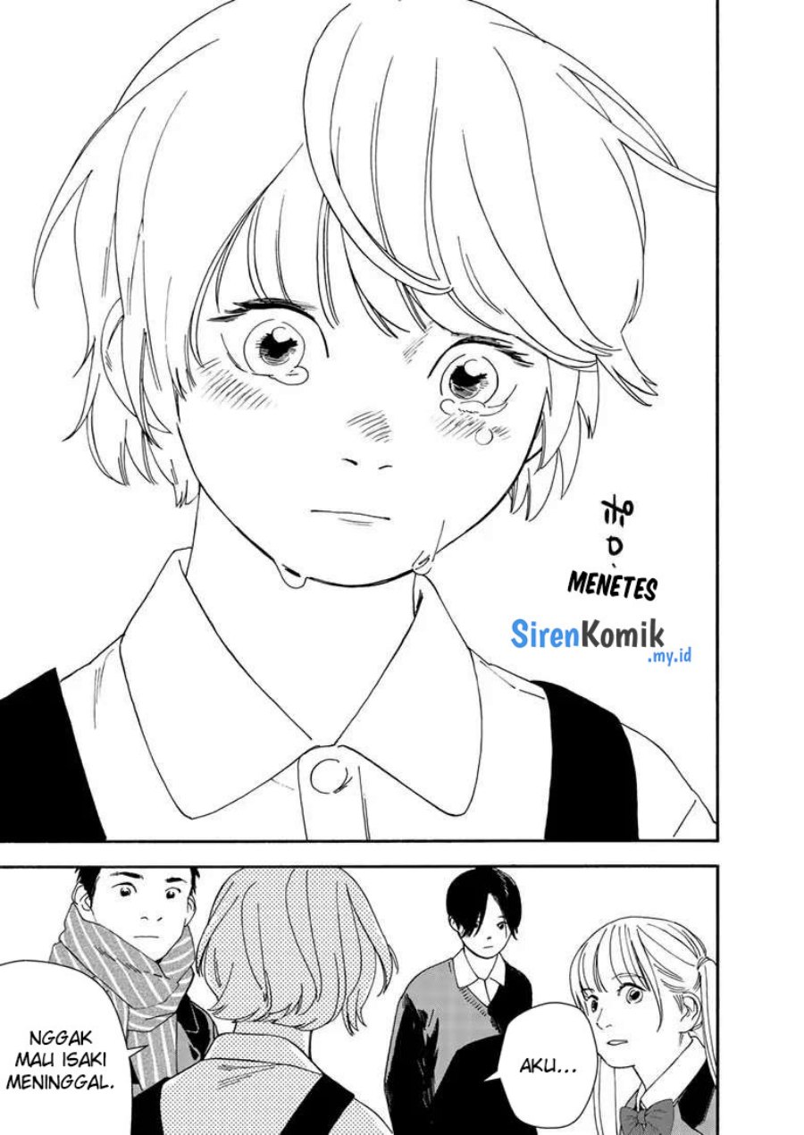 Kimi wa Houkago Insomnia - Chapter 118 10 Kimi wa Houkago Insomnia - Chapter 118 10