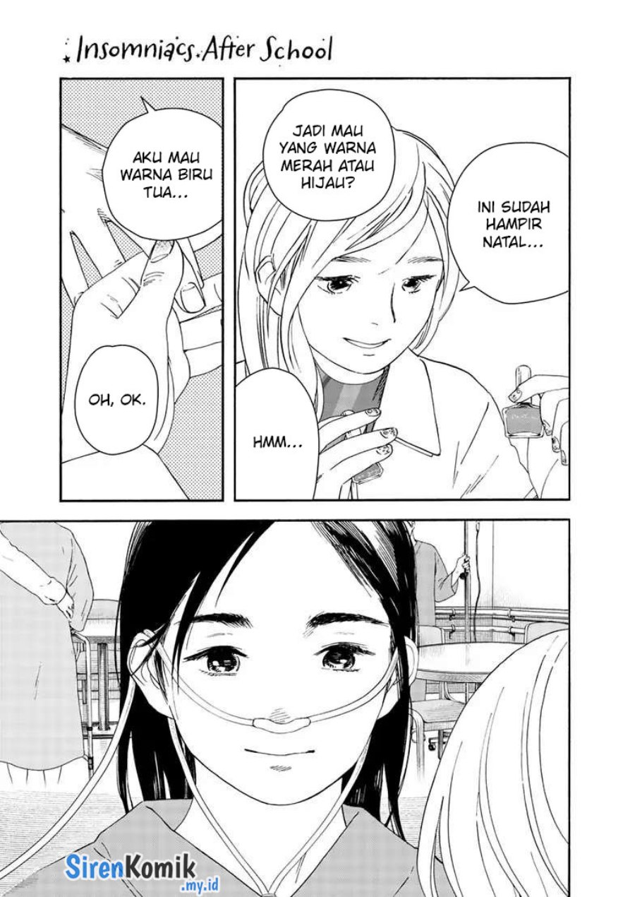 Kimi wa Houkago Insomnia - Chapter 118 16 Kimi wa Houkago Insomnia - Chapter 118 16