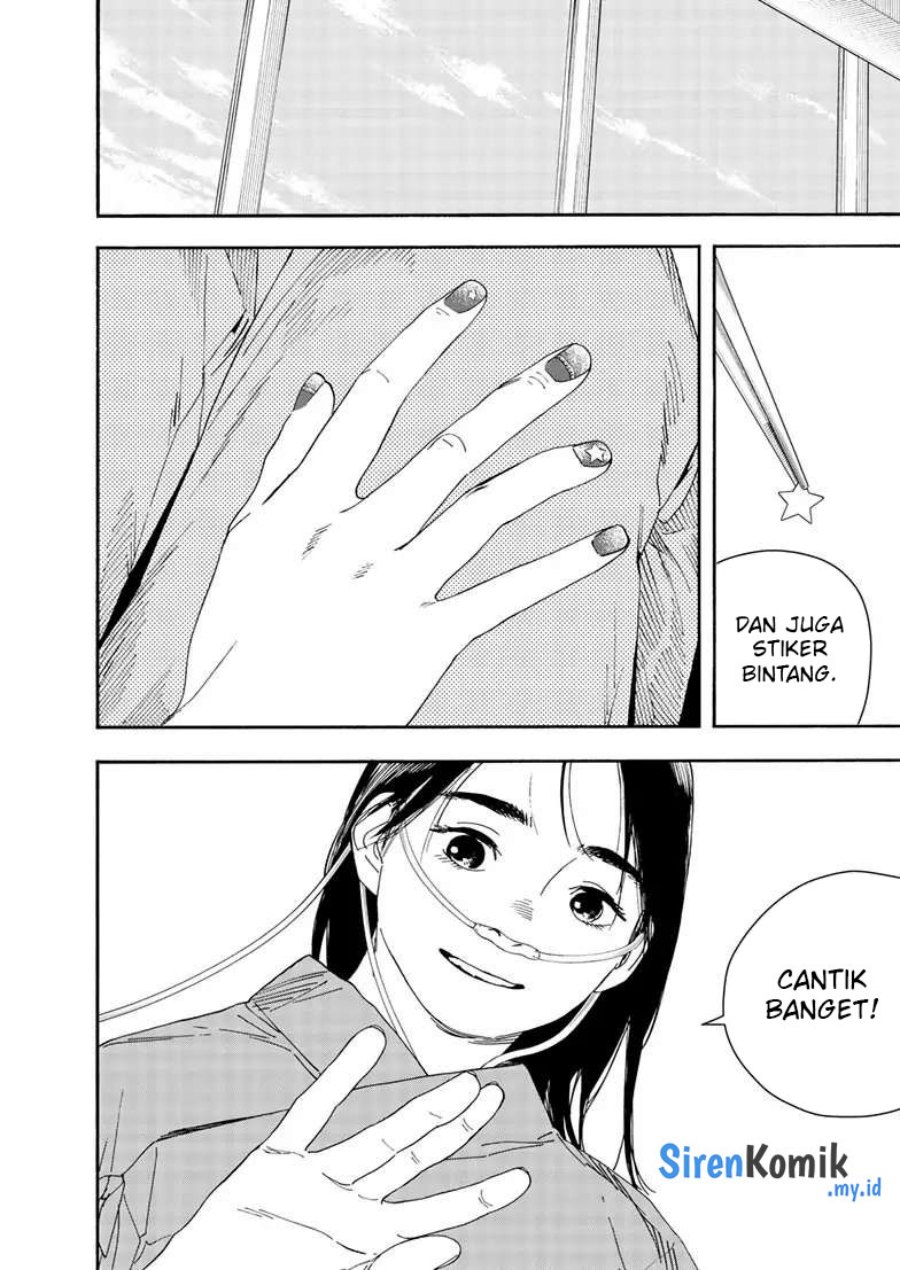 Kimi wa Houkago Insomnia - Chapter 118 17 Kimi wa Houkago Insomnia - Chapter 118 17