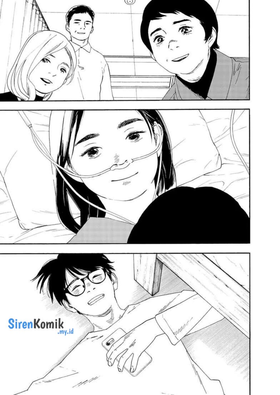 Kimi wa Houkago Insomnia - Chapter 118 14 Kimi wa Houkago Insomnia - Chapter 118 14