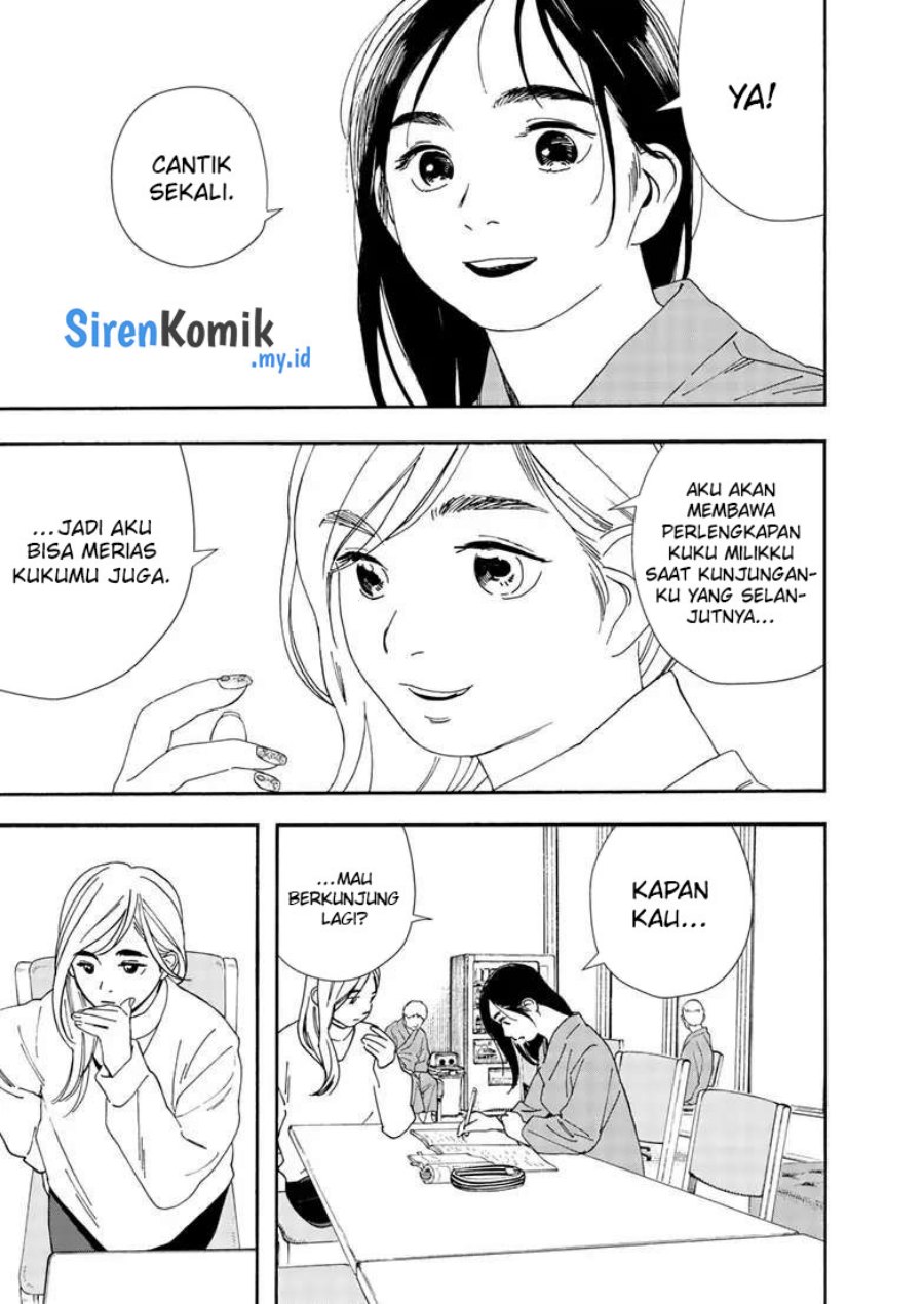 Kimi wa Houkago Insomnia - Chapter 118 6 Kimi wa Houkago Insomnia - Chapter 118 6