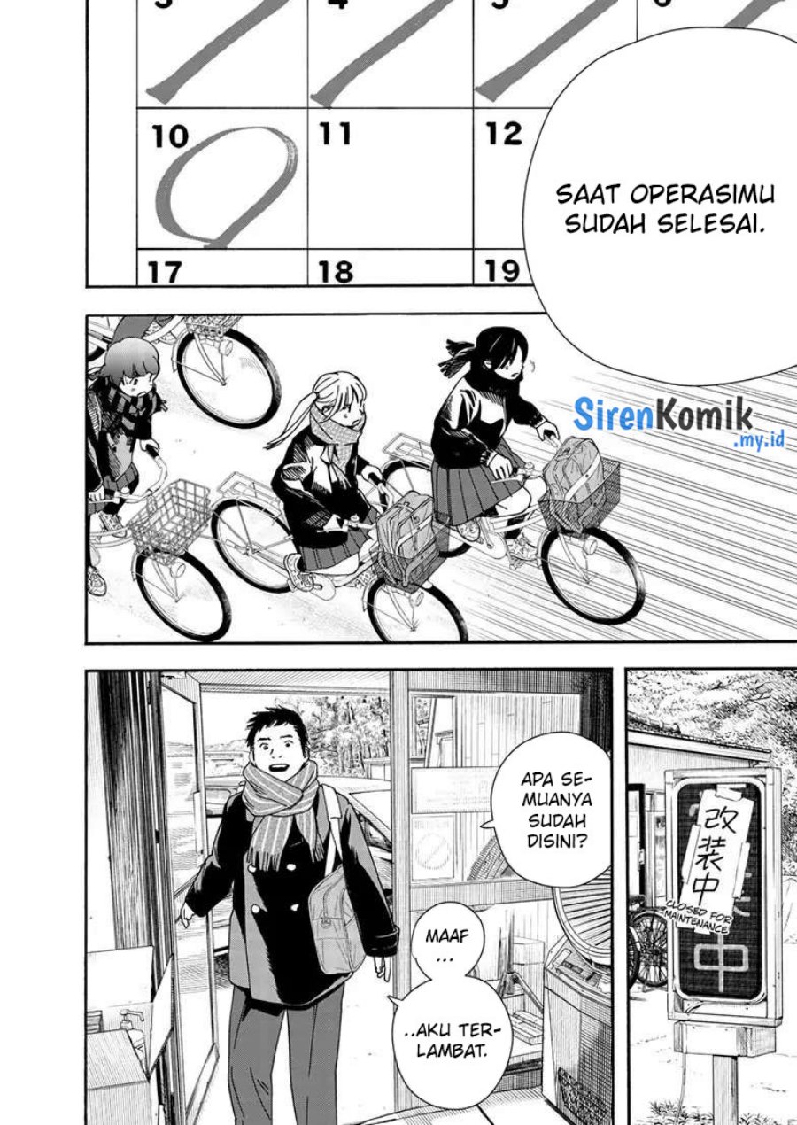 Kimi wa Houkago Insomnia - Chapter 118 7 Kimi wa Houkago Insomnia - Chapter 118 7