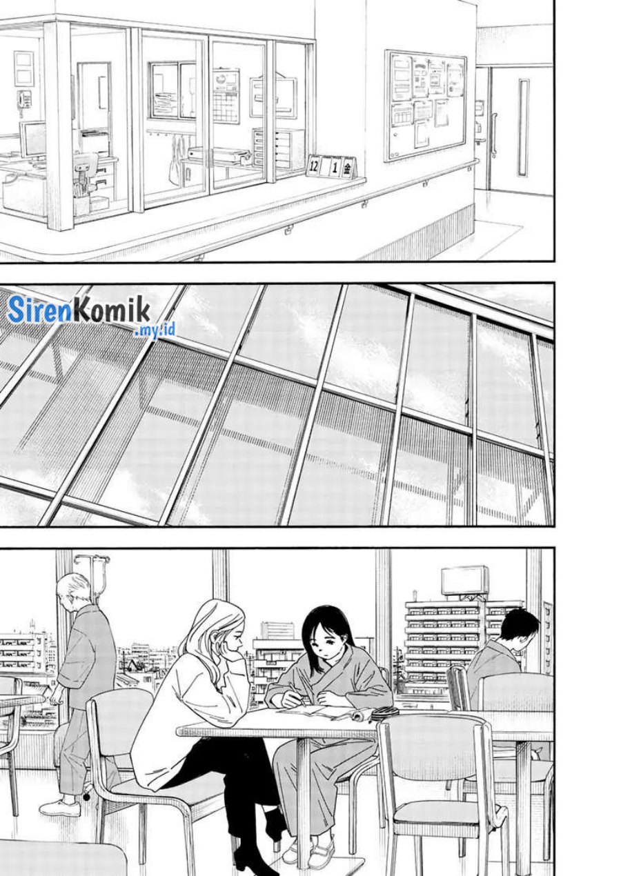 Kimi wa Houkago Insomnia - Chapter 118 4 Kimi wa Houkago Insomnia - Chapter 118 4