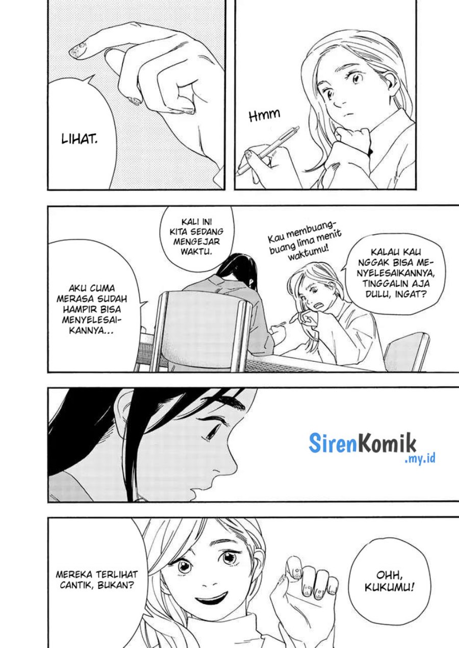 Kimi wa Houkago Insomnia - Chapter 118 5 Kimi wa Houkago Insomnia - Chapter 118 5